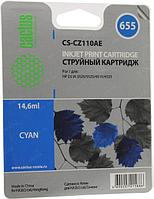 CACTUS CZ110AE Картридж № 655 (голубой) для принтеров HP DJ IA 3525/5525/4515/4525