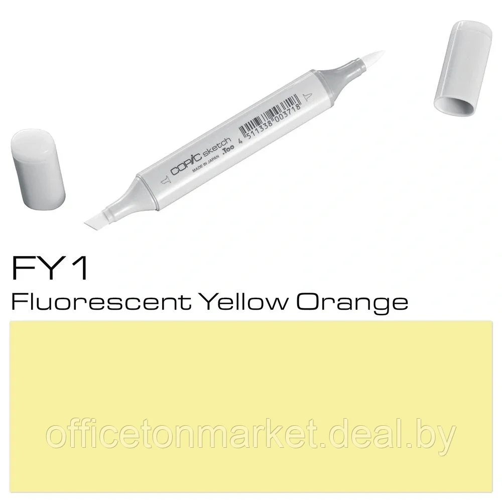 Маркер перманентный "Copic Sketch", FY-1 флуоресцентный желто-оранжевый - фото 1 - id-p137131305