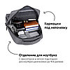 Городской рюкзак Goody Advanced (светло-серый), фото 2