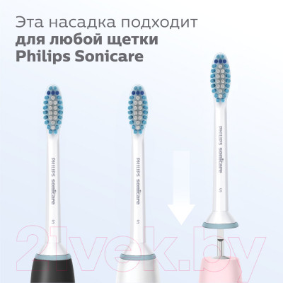 Набор насадок для зубной щетки Philips HX6052/07 - фото 5 - id-p219263422