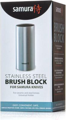 Подставка для ножей Samura KBM-100 - фото 2 - id-p219265185