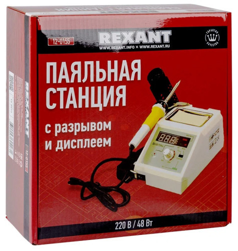 Rexant 12-0155 - фото 6 - id-p174827933