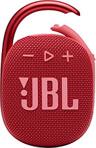 Беспроводная колонка JBL Clip 4 (красный), фото 3