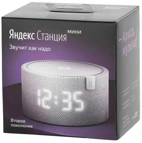 Умная колонка Яндекс Станция Мини 2 с часами (серый) - фото 8 - id-p193252868