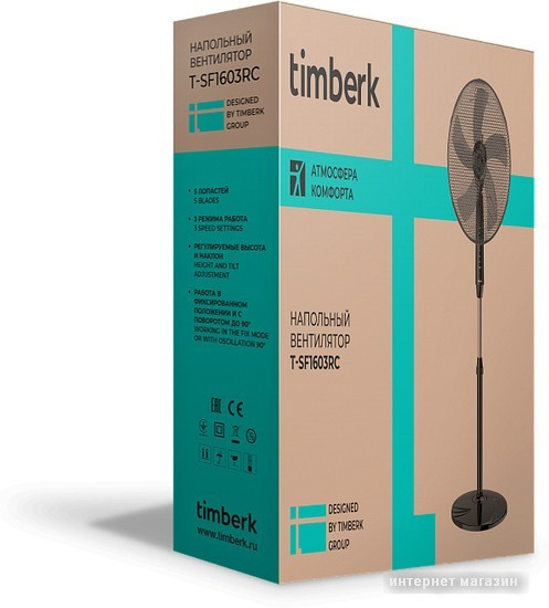 Вентилятор Timberk T-SF1603RC - фото 5 - id-p208560579
