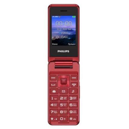 Кнопочный телефон Philips Xenium E2601 (красный), фото 2