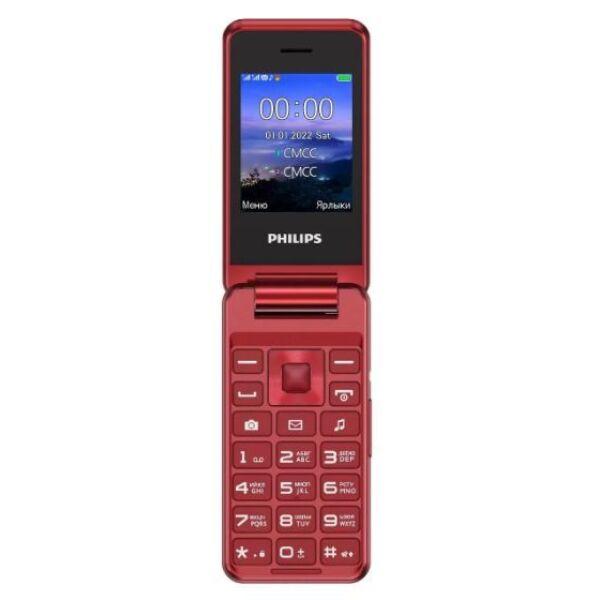 Кнопочный телефон Philips Xenium E2601 (красный) - фото 1 - id-p194651539