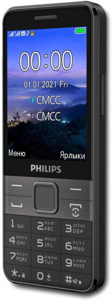 Мобильный телефон Philips Xenium E590 (черный) - фото 3 - id-p193253291