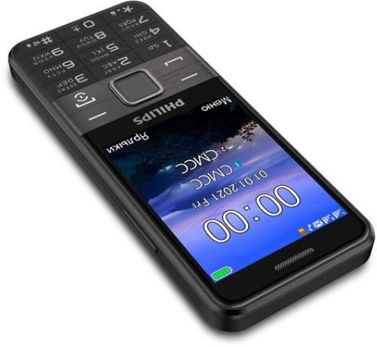 Мобильный телефон Philips Xenium E590 (черный) - фото 4 - id-p193253291