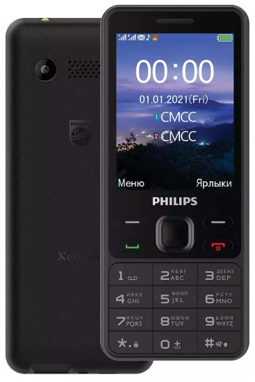 Мобильный телефон Philips Xenium E185 (черный)