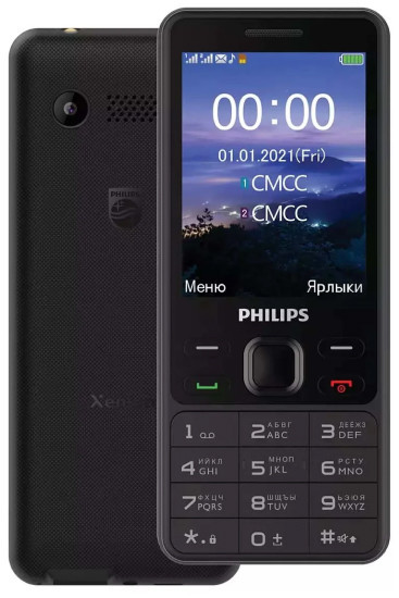 Мобильный телефон Philips Xenium E185 (черный) - фото 1 - id-p193803601