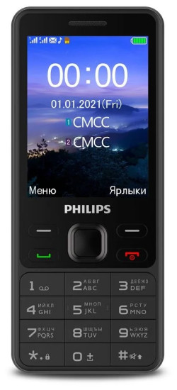 Мобильный телефон Philips Xenium E185 (черный) - фото 2 - id-p193803601