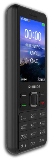 Мобильный телефон Philips Xenium E185 (черный) - фото 4 - id-p193803601