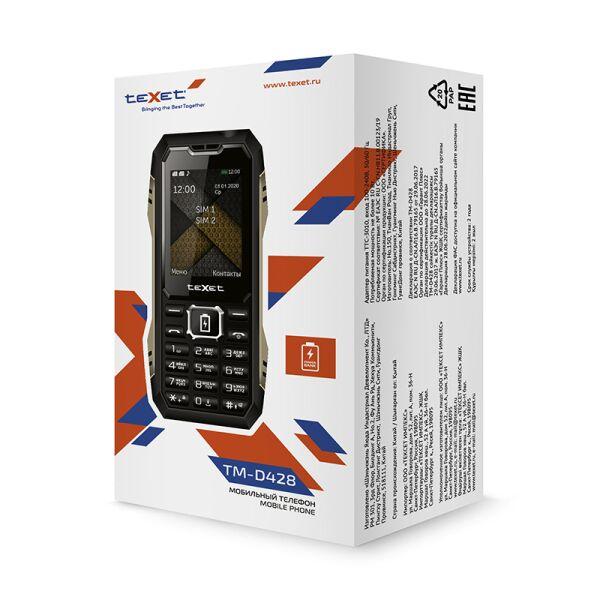 Мобильный телефон TeXet TM-D428 (черный) - фото 6 - id-p200076768