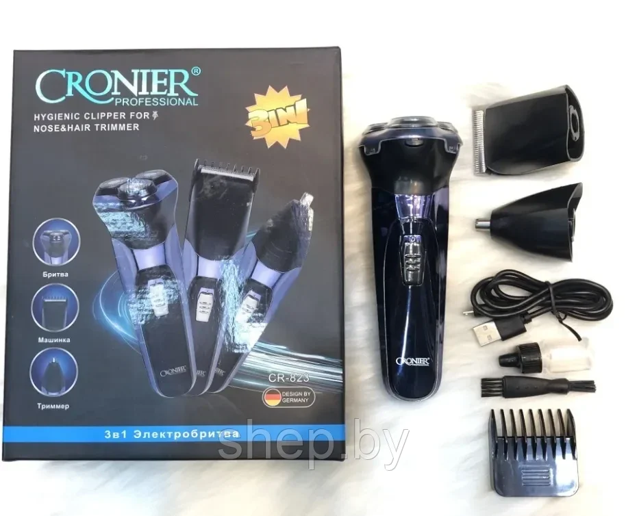 Триммер для волос CRONIER Cr-823, 3в1, фиолетовый - фото 1 - id-p219277441