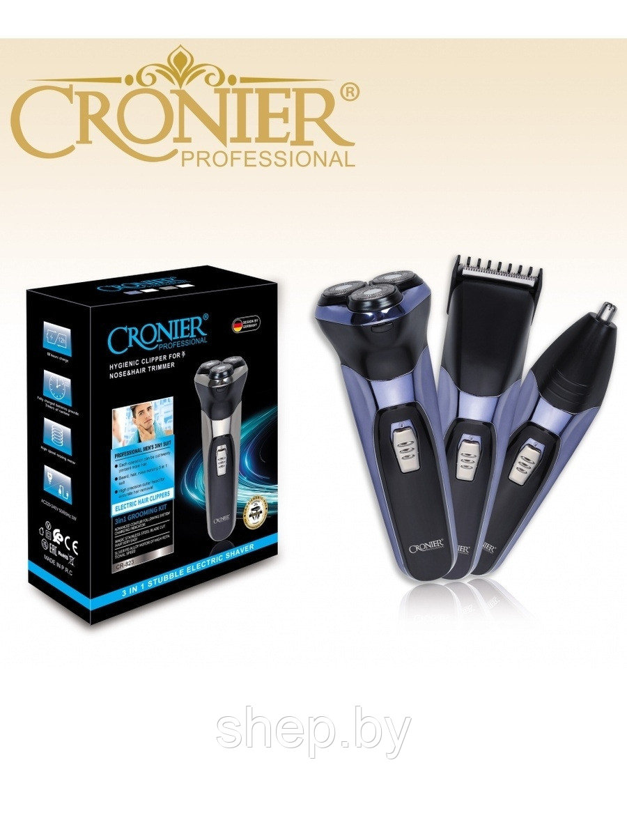 Триммер для волос CRONIER Cr-823, 3в1, фиолетовый - фото 7 - id-p219277441