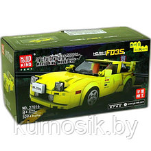 Конструктор 27016 Mould King Автомобиль Mazda RX-7 FD35, 329 деталей