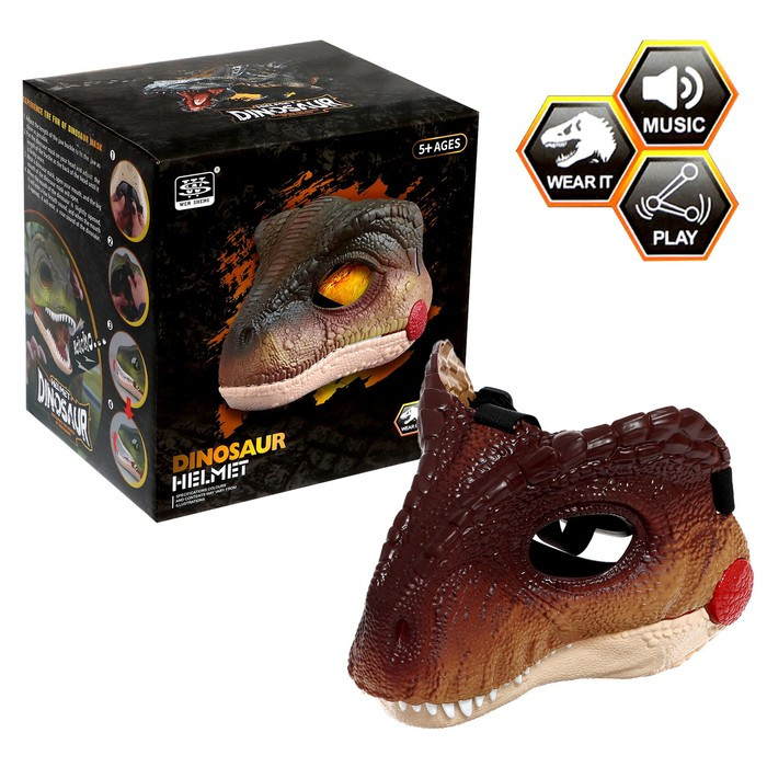 Интерактивная маска динозавра "Раптор", звуковые эффекты работает от батареек - фото 1 - id-p219282256