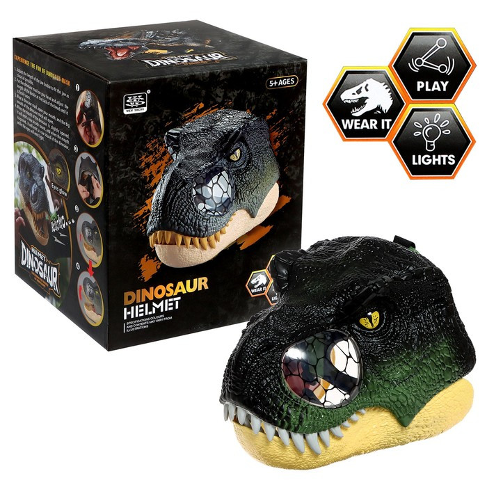 Интерактивный шлем динозавра "Тиранозавр", звуковые эффекты, от батареек - фото 1 - id-p219282257