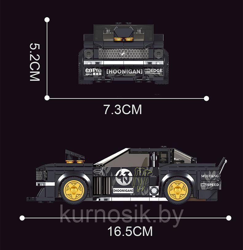 Конструктор 27024 Mould King Автомобиль Mustang Hoonicorn, 408 деталей - фото 5 - id-p219284252