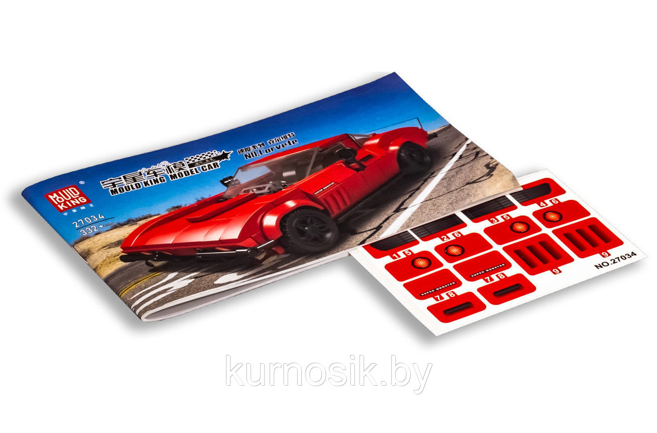 Конструктор 27034 Mould King Автомобиль Corvette Sports, 332 детали - фото 6 - id-p219285708