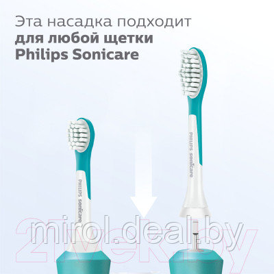 Набор насадок для зубной щетки Philips HX6042/33 - фото 7 - id-p219285808