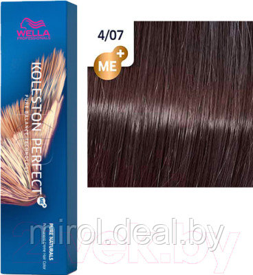 Крем-краска для волос Wella Professionals Koleston Perfect ME+ 4/07 - фото 1 - id-p219285963