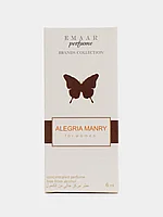 Арабские масляные духи Alegria Manry (женский), Emaar 6 мл ОАЭ