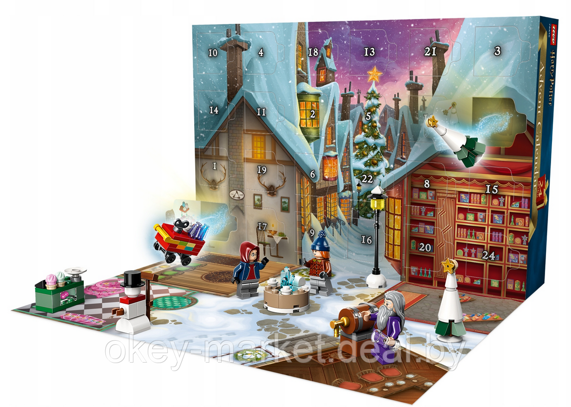 Адвент календарь LEGO Harry Potter 76418 - фото 3 - id-p219303017