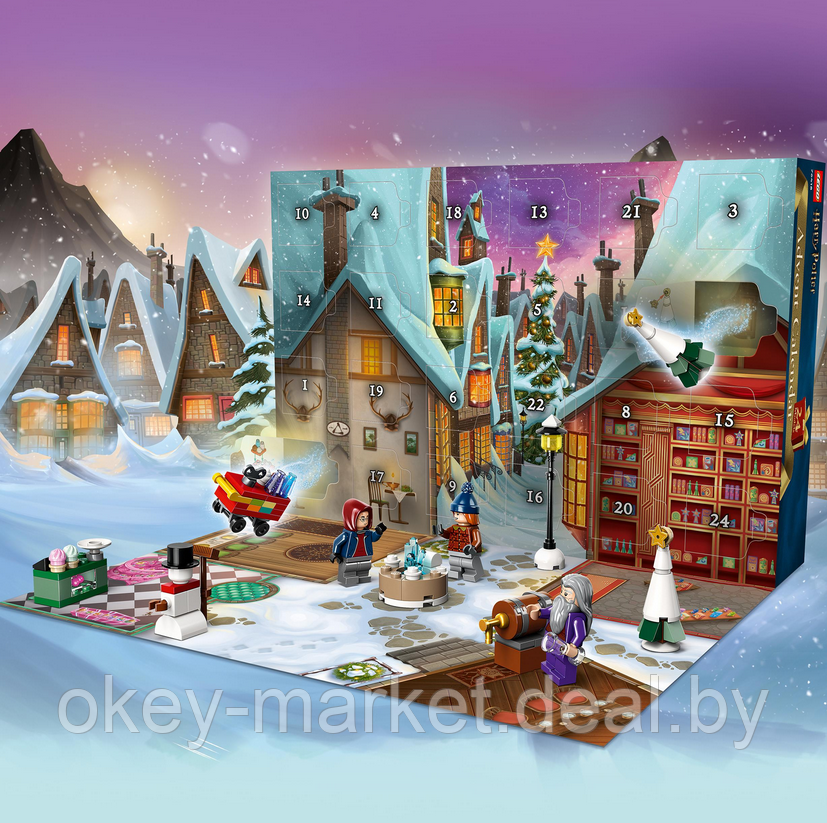 Адвент календарь LEGO Harry Potter 76418 - фото 9 - id-p219303017