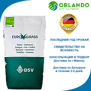 DSV Lippa-Liliput 10кг Липпа Лилипут ДСВ