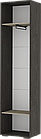Пенал Эдинбург - Дуб крафт серый / Железный камень (Стендмебель), фото 2
