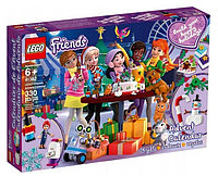 Конструктор Lego Friends Адвент-календарь 41382