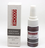 Пигмент Goochie 211 Apricot coffee