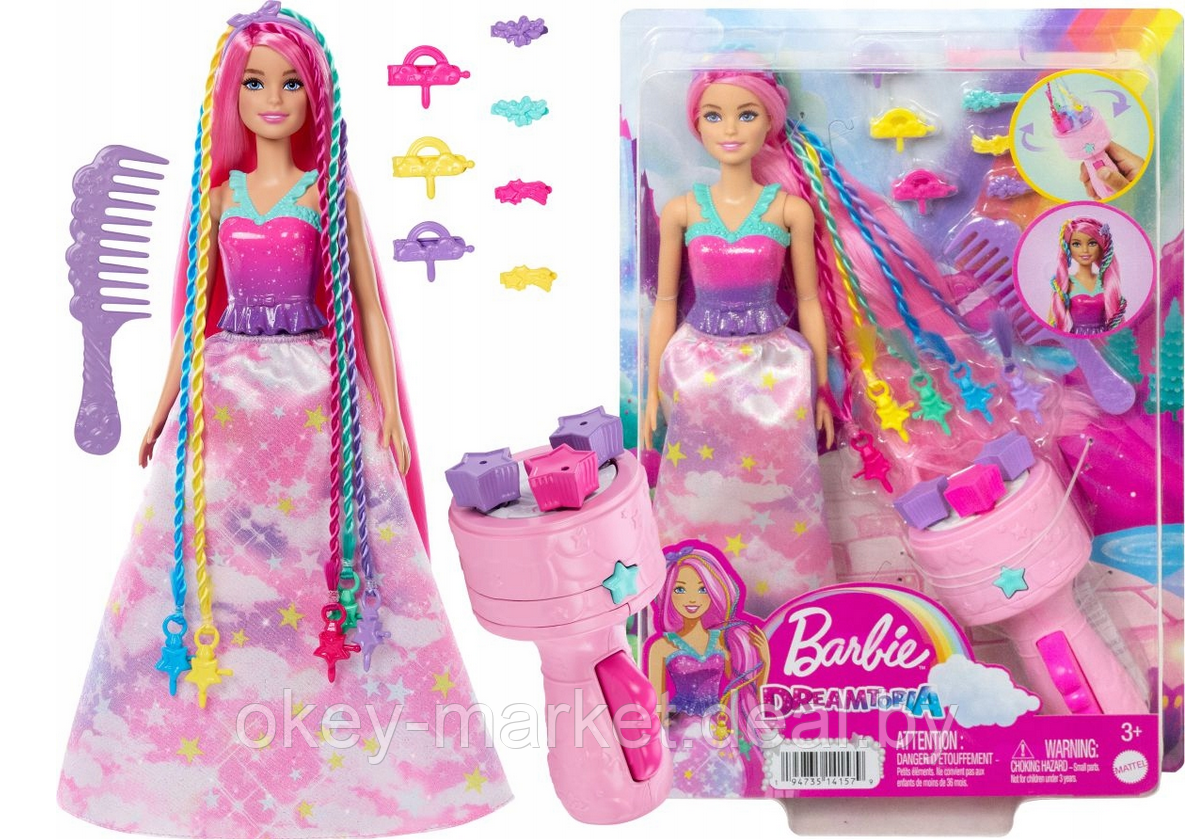 Кукла Barbie Dreamtopia Princess Кудрявые пряди HNJ06 - фото 1 - id-p219316231