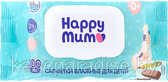 Салфетки влажные детские Happy mum 0+, гипоаллергенная отдушка, с клапаном, 100 штук, арт.1259205