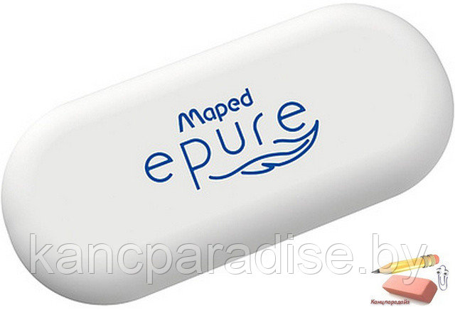 Ластик Maped Epure, 27х61х11 мм., белый, арт.103701