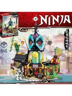 Конструктор Ninja Конструктор Ниндзя "Сады Ниндзяго - Сити" 546 деталей MG1022 - фото 4 - id-p219316255