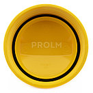 Крышка для хранения (желтый), LAOS 62475, SKF, фото 2
