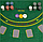 Настольная игра Покер 200 фишек, набор для игры в Poker, фото 4