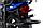 Мопед Motoland Альфа RS LUX 11 (LM48-B) синий, фото 9