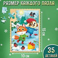 Адвент-календарь Puzzle Time Новогодние радости