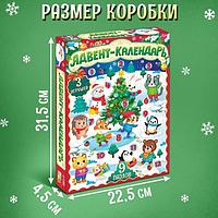 Адвент-календарь Puzzle Time Новогодние радости