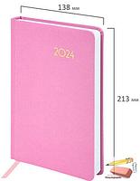 Ежедневник датированный на 2024 год А5 Brauberg Profile, 168 листов, кожзам, розовый, арт.114882