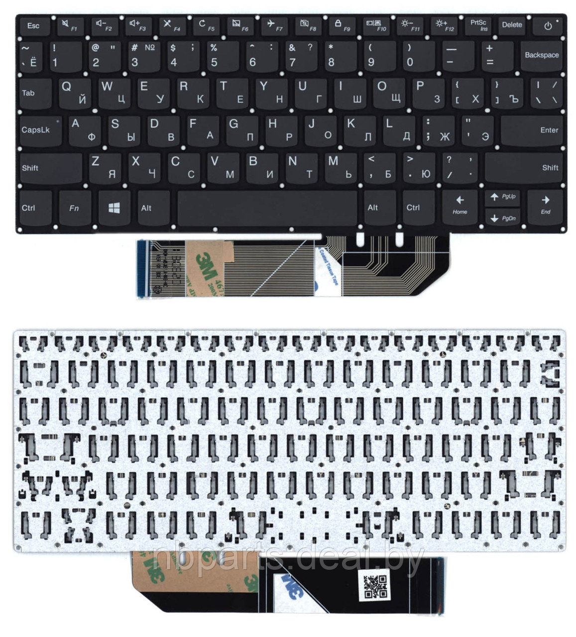 Клавиатура для ноутбука Lenovo IdeaPad 120S-11, 530-14AR, S330-11IGM, серая, RU - фото 1 - id-p180367764