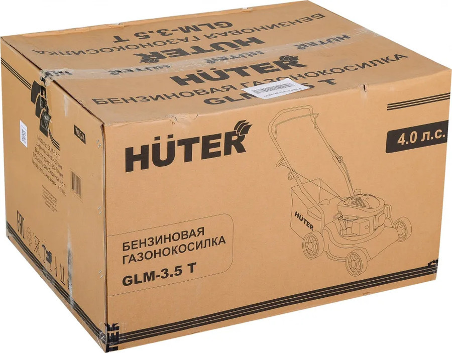 Газонокосилка бензиновая Huter GLM-3.5T - фото 6 - id-p193259193