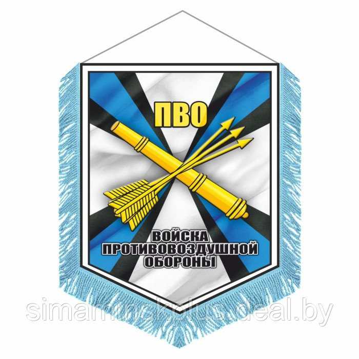 Вымпел "Войска противовоздушной обороны" с бахромой, 150 х 210 мм - фото 1 - id-p219319918