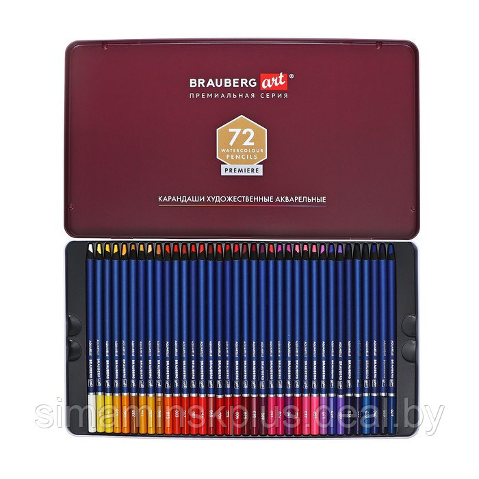 Карандаши акварельные BRAUBERG ART PREMIERE 72 цвета, грифель 4 мм, в металлическом пенале - фото 5 - id-p219320231
