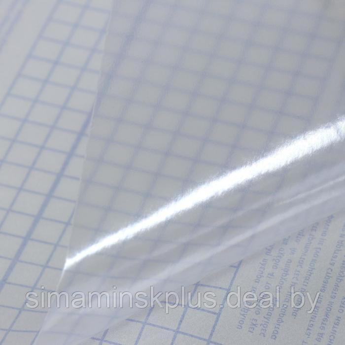 Пленка самоклеящаяся прозрачная бесцветная для книг и учебников, 0.50 х 3.0 м, 50 мкм Sadipal - фото 2 - id-p219320375