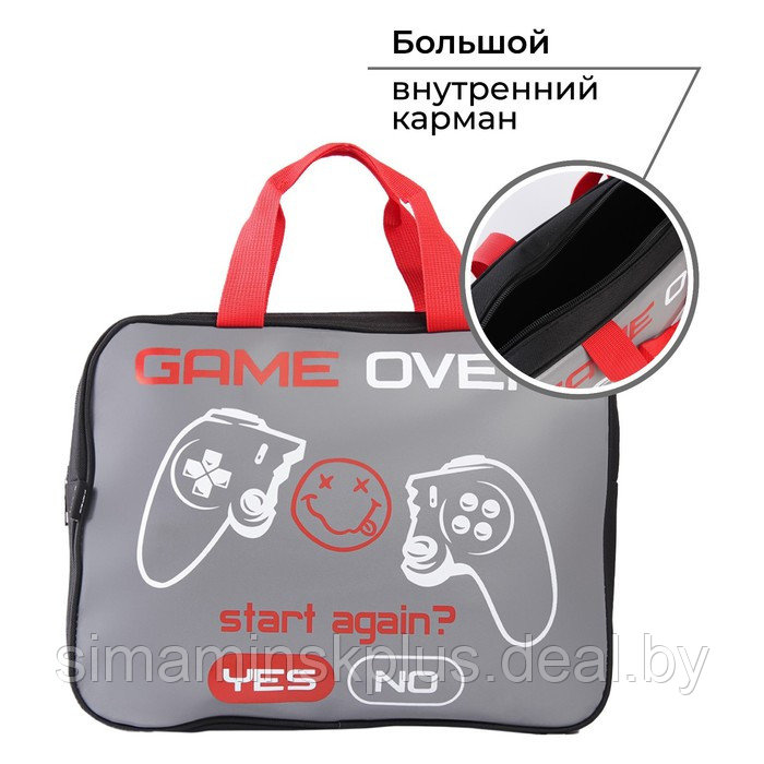 Папка светоотражающая ART hype GAME OVER, 35х27х7 см - фото 2 - id-p219320401